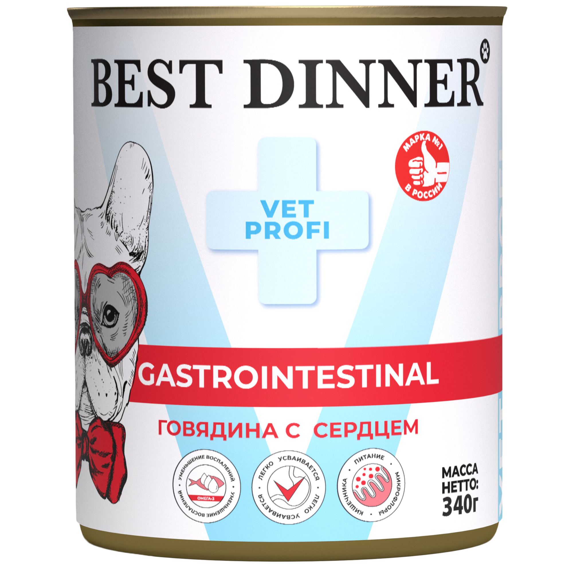 Влажный корм Best Dinner Vet Profi Gastro Intestinal для щенков и собак, для профилактики ЖКТ. Говядина и сердце 340гр — фото 1