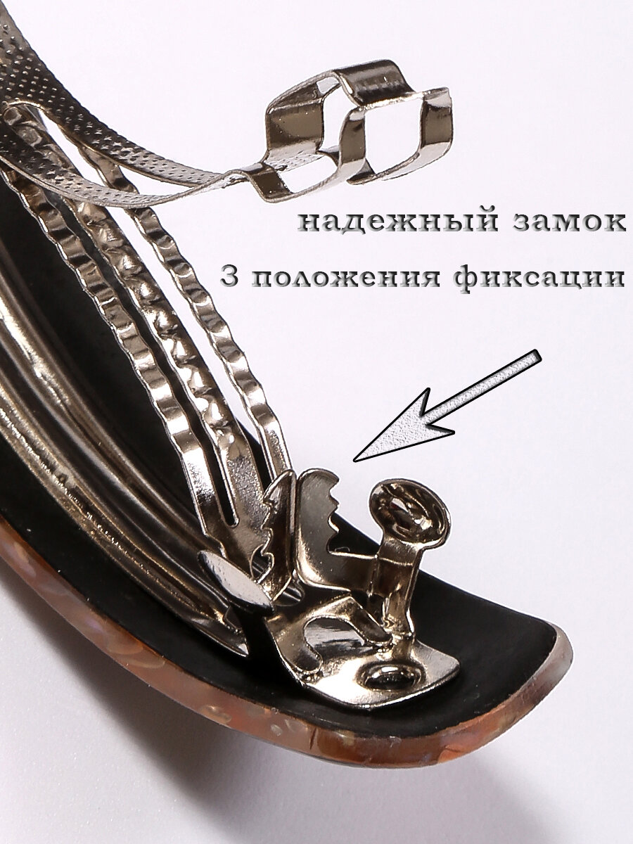 Заколка "Красивые Заколки", для густых волос, пластик, 9.3см — фото 1