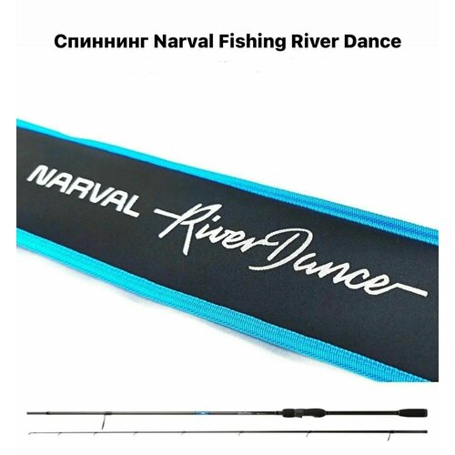 Спиннинг Narval Fishing River Dance 78MH (2,34м / до 46g)