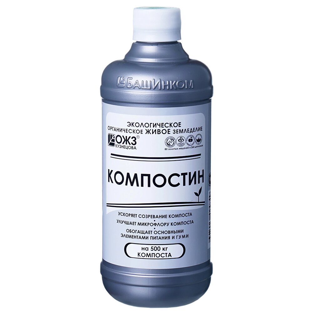 Компостин БашИнком 05 л