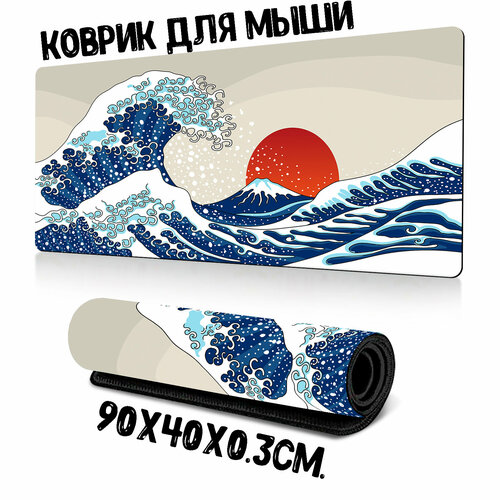 Коврик для мыши Ведьмак 90x40x0,3 (555-Серый/Белый)