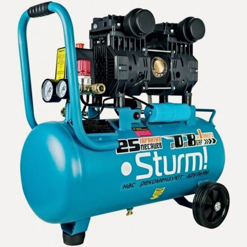 Изображение товара Компрессор Sturm! AC93224OL, малошумный