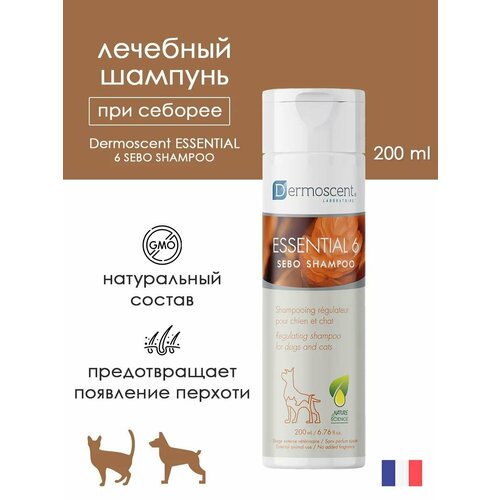 Лечебный шампунь при себорее для собак и кошек Dermoscent Essential 6 Sebo Shampoo