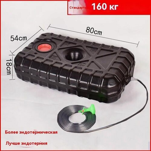 Изображение товара Бак для душа 160 л, ABS пластик, термостойкий, для дачи/кемпинга