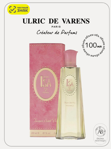 Изображение товара Парфюмерная вода женская Ulric de Varens "Isa" Eau De Parfum, 100 мл