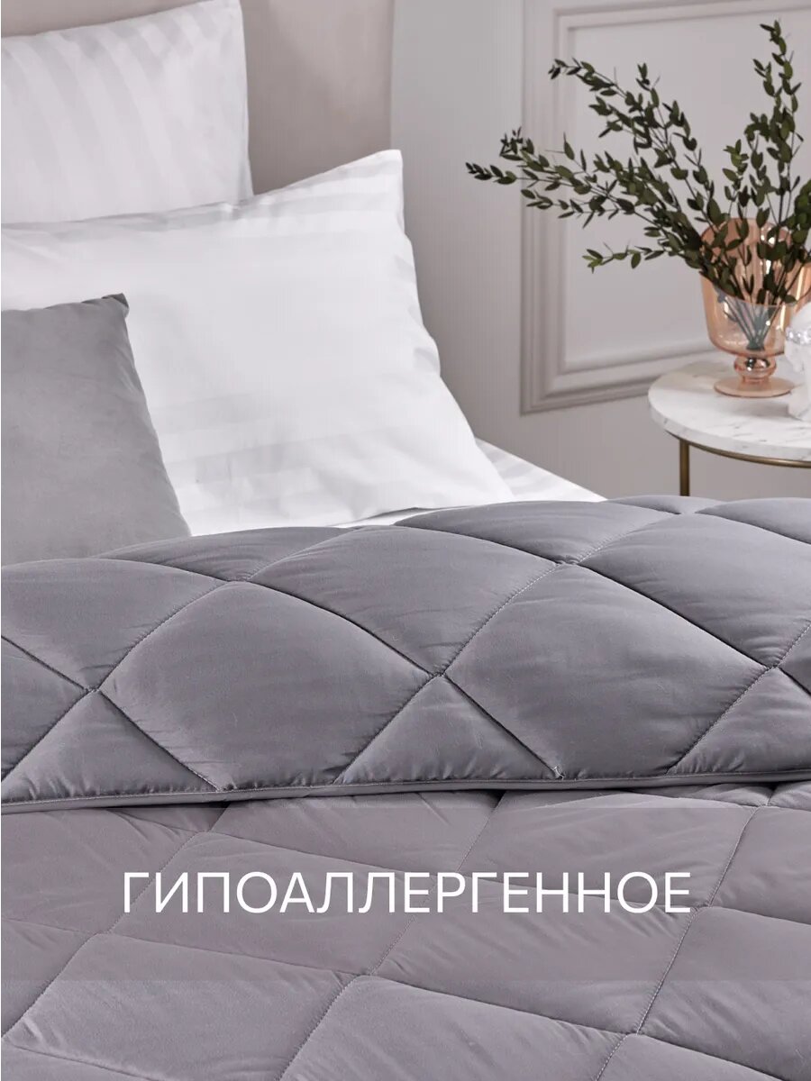 Одеяло, 2 спальное, 172х205 см Guten Morgen, Холлофайбер, Микрофибра, Softt Легкое цвет: Графит — фото 2