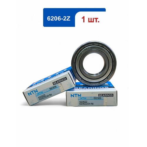 Подшипник NTN 6206-ZZ (6206-2Z; 80206) 1 шт, размер 30x62x16 мм