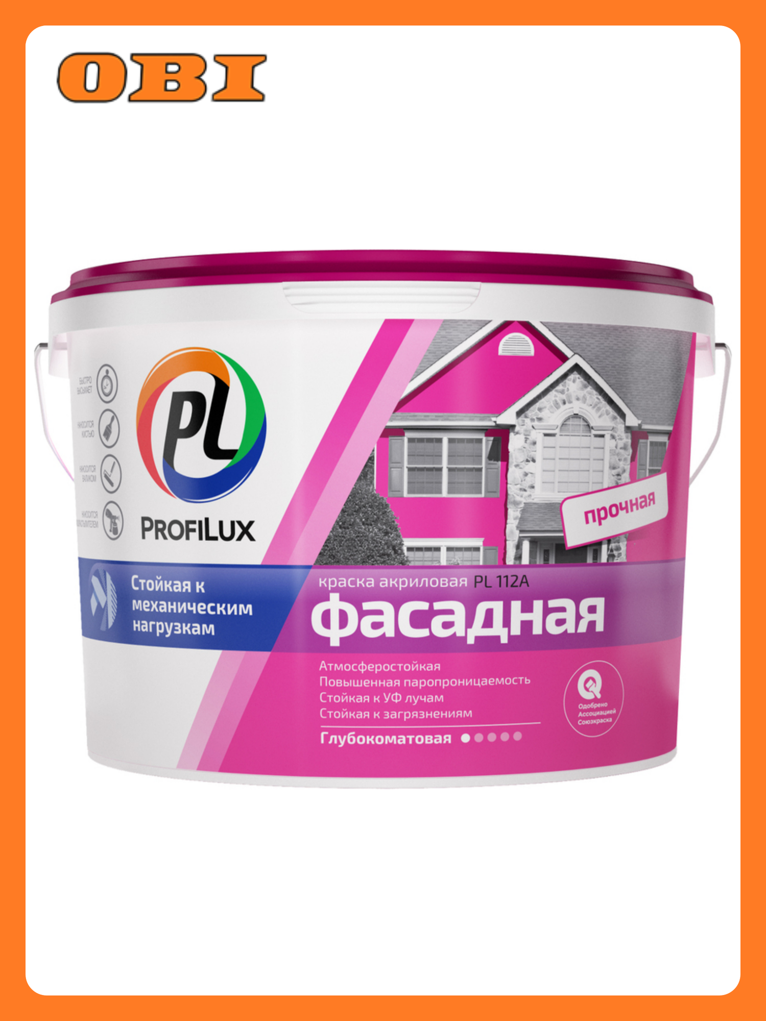 Краска Profilux PL-112A фасадная влагостойкая белая 3 кг