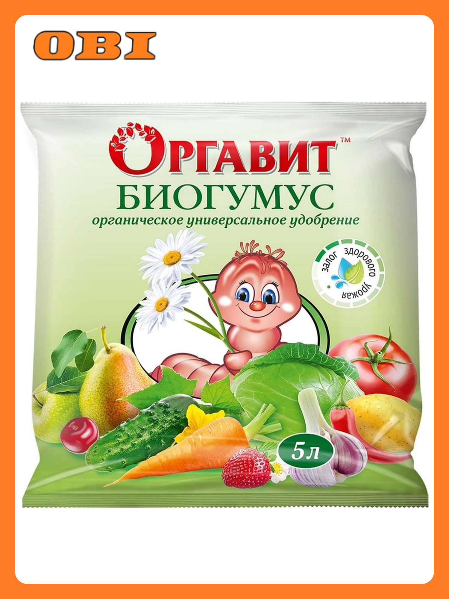 Удобрение Оргавит  Биогумус   органическое  восстановление почвы  5л