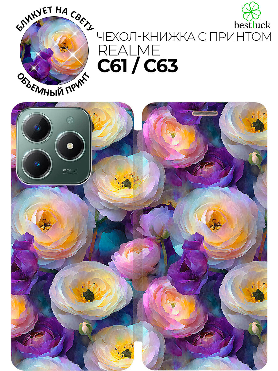 Чехол-книжка на Realme C61 / C63 с принтом "Кружева из ранункулюсов" золотой