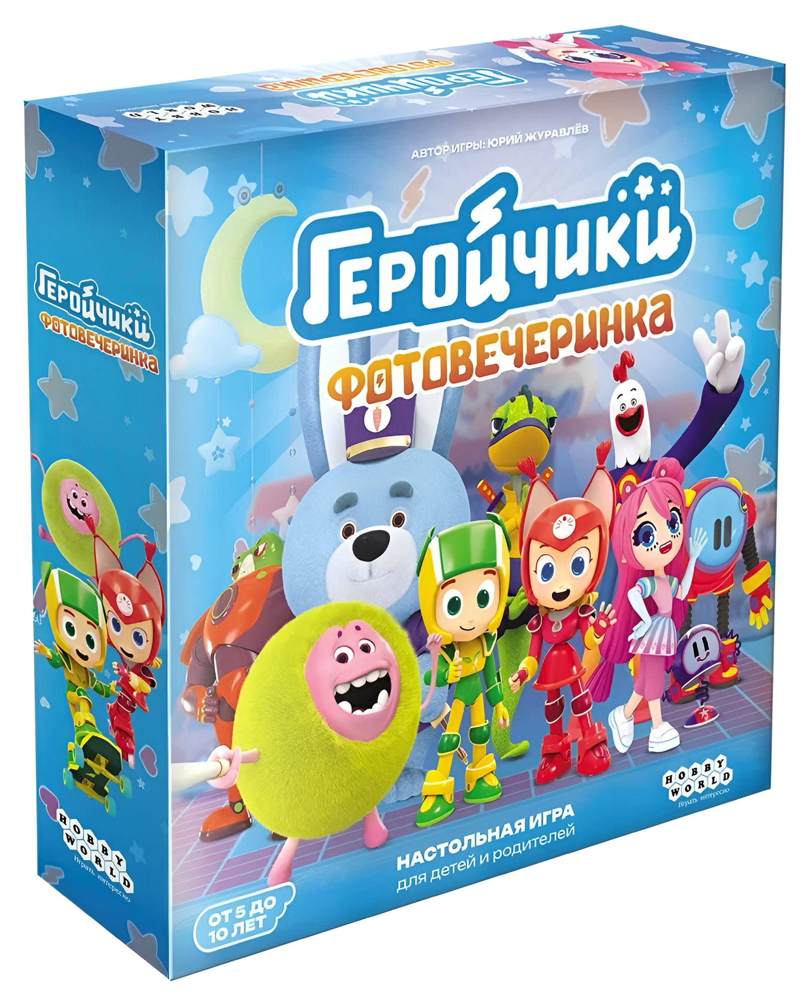 Настольная игра Геройчики: Фотовечеринка, от 5 до 10 лет, 2-6 игроков