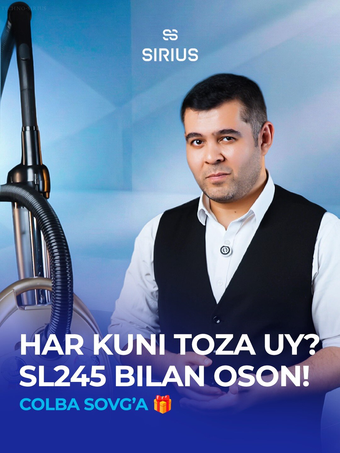 Пылесос Sirius SL 280 "Дельфин", сухой, мешок, 2000Вт, 350Вт всасывание, телескопическая труба — фото 1