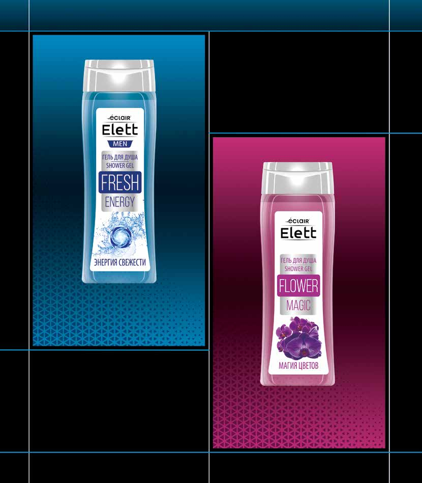 Гель для душа ECLAIR Elett, унисекс, с ментолом, для бодрости, 250 мл — фото 1