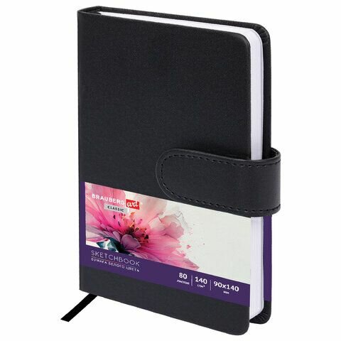 Скетчбук, белая бумага 140 г/м2 90х140 мм, 80 л, Кожзам, застежка, BRAUBERG ART CLASSIC, черный, 116459