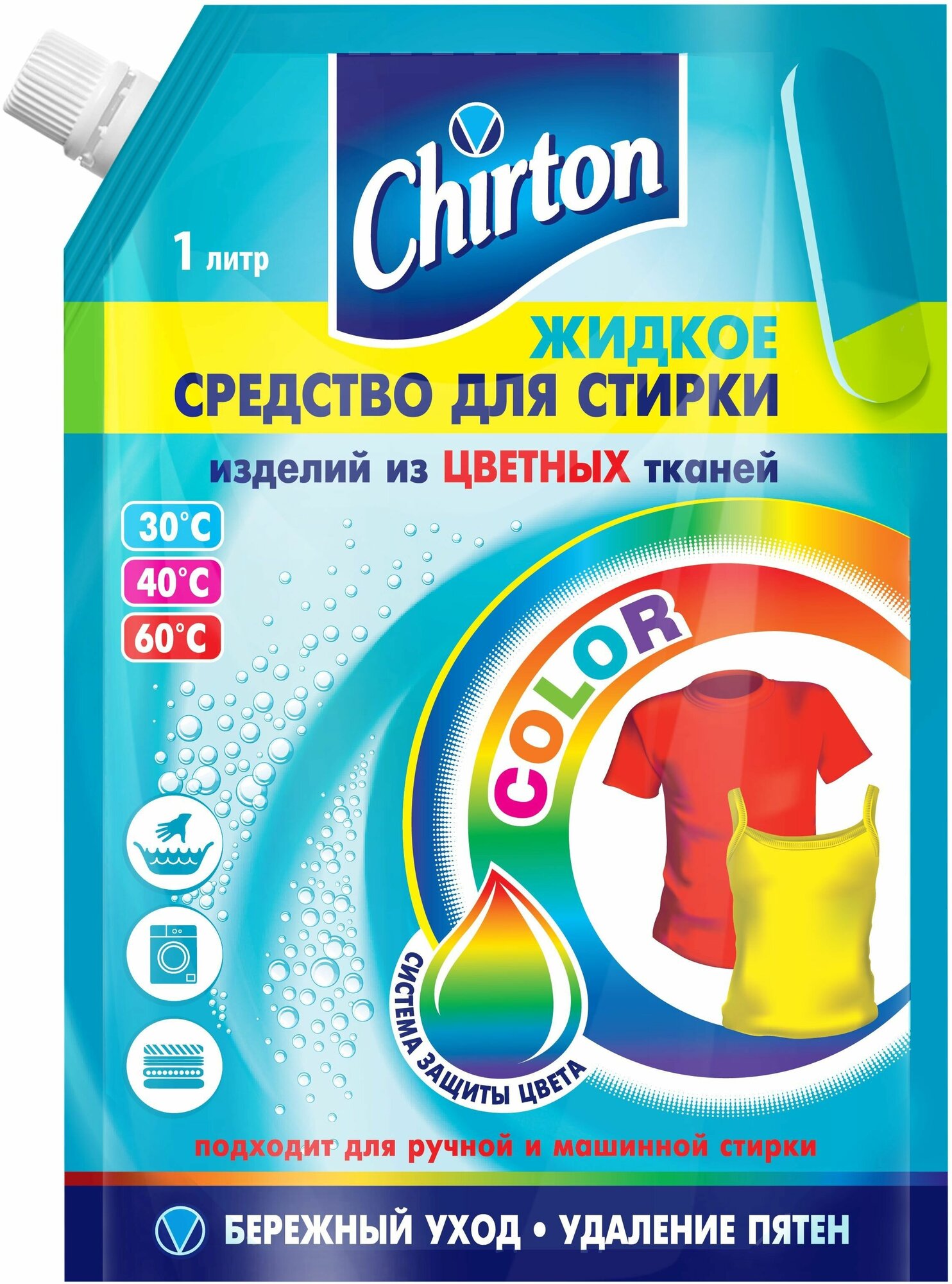 Средство для стирки Chirton для цветного белья и деликатных вещей, 1 л