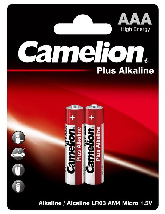 Батарейка Camelion Plus Alkaline BL2 LR03