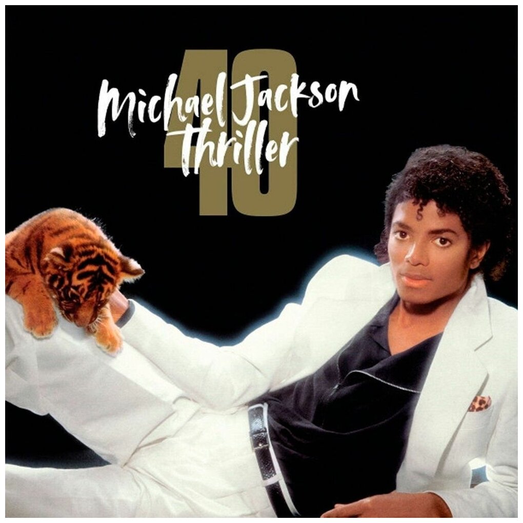 Винил 12' (LP) Michael Jackson Thriller (40th Anniversary)