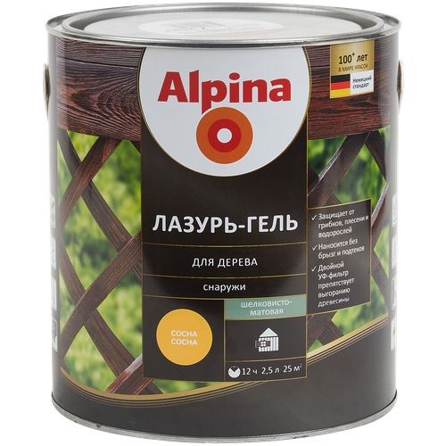 Alpina / Альпина лазурь гель для древесины снаружи помещения 2,5л сосна