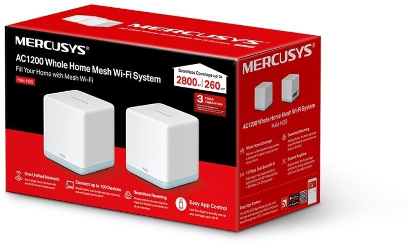 Роутер Mercusys Halo H30 (2-pack) - фотография № 6