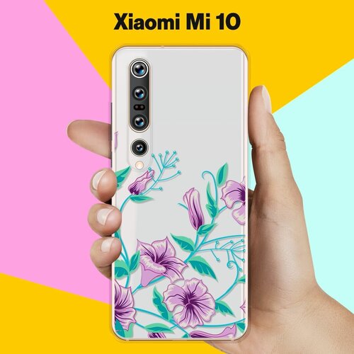 Силиконовый чехол Фиолетовые цветы на Xiaomi Mi 10 силиконовый чехол цветы фиолетовые на xiaomi mi 10 pro