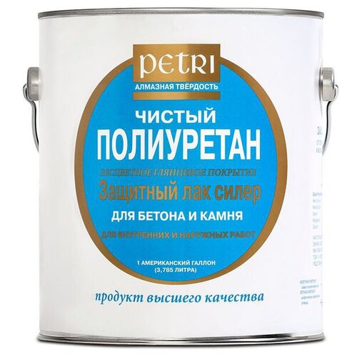 Petri Concrete & Stone Sealer бесцветный, глянцевая, 3.8 кг, 3.785 л