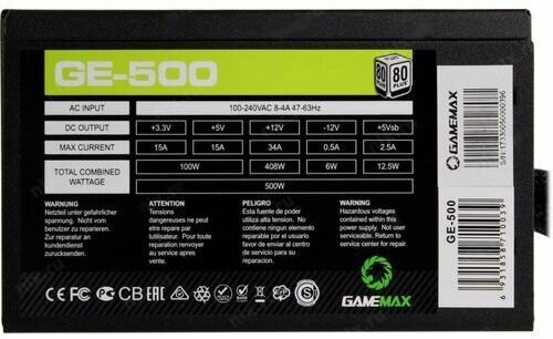 Блок питания GameMax GE ECO GAMER GE-500 500 Вт (черный 500W ATX V23 24+4+4 pin 1x6/8 pin fan 120mm PFC 80+)