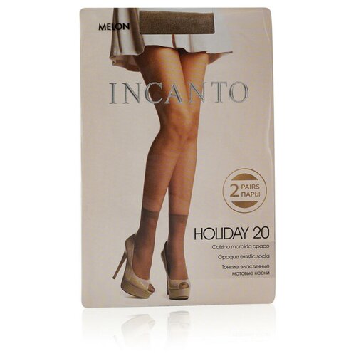 Носки женские полиамид Incanto Носки Holiday 20, размер Б/Р, melon (светло-коричневый)