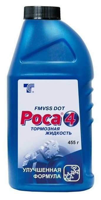 Тормозная жидкость 455гр Роса-4