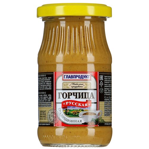 Горчица Главпродукт Русская традиционная, 170 г