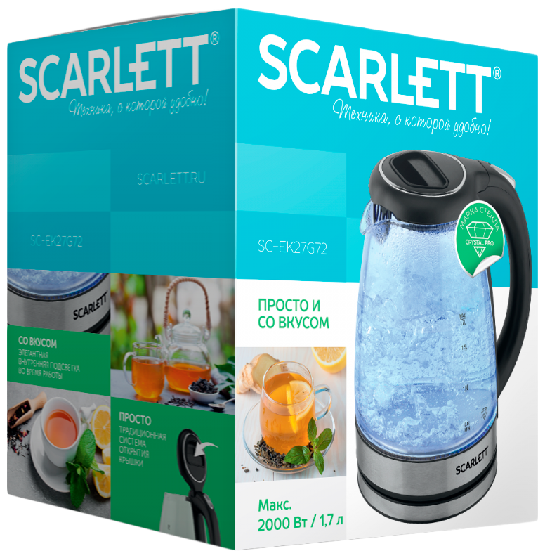 Чайник электрический Scarlett SC-EK27G72, 1.7л, 2000Вт, с подсветкой, стекло/пластик, 329870 - фотография № 5