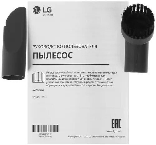 Пылесос LG VC5316NNDR