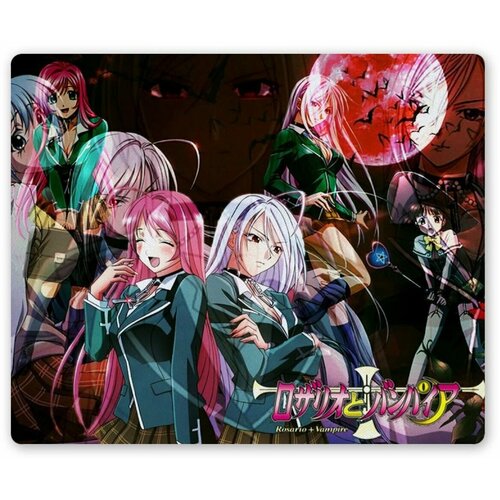 Коврик для мышки Rosario+Vampire