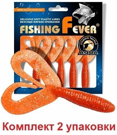 Твистер AQUA FishingFever TWIX, длина - 8,5cm, вес - 4,8g, упаковка 10 шт, цвет 028 (красный с блестками), 1 упаковка.