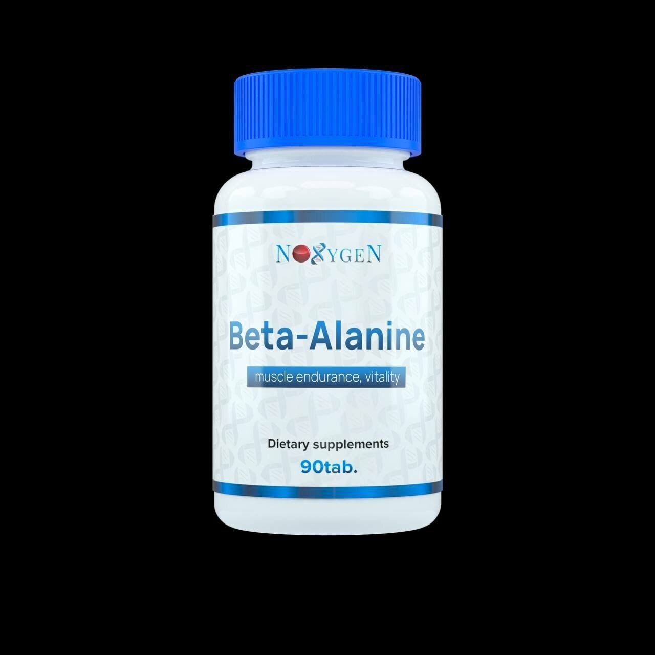 Noxygen Beta-Alanine 1000мг 90 таб. выносливость и сила