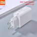 Зарядное устройство сетевое Xiaomi Power Adapter USB 33Вт (MDY-11-EZ)