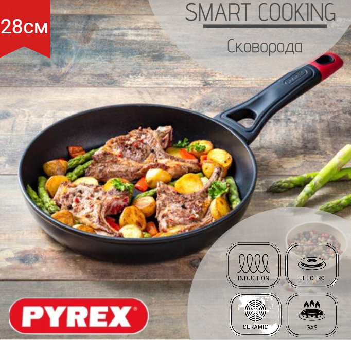 Сковорода PYREX , 24см, 24см, без крышки, черный - фото №2