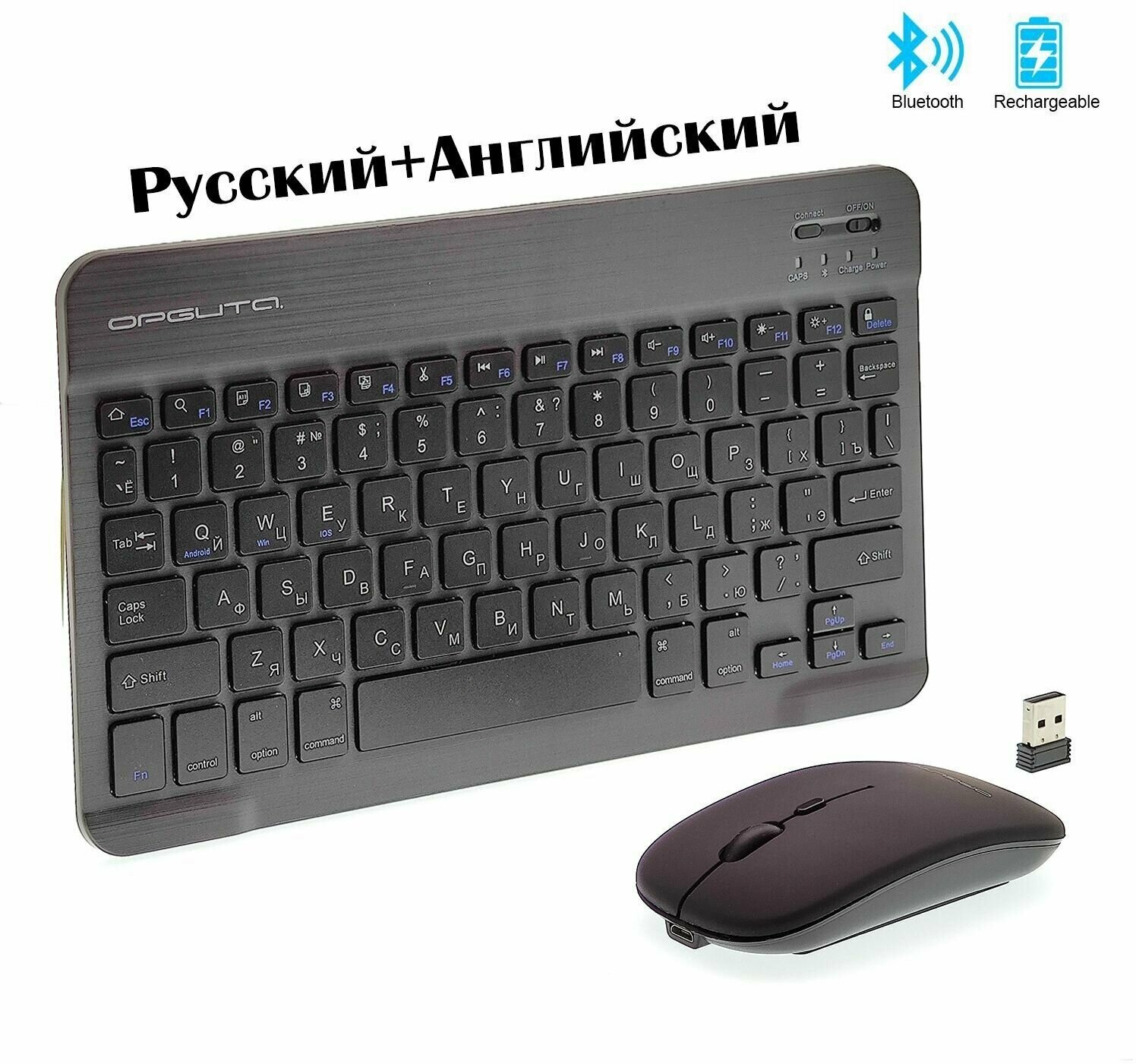 Комплект клавиатура+мышь беспроводной Орбита OT-PCM67 Bluetooth, черный