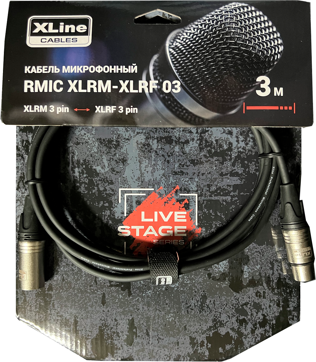 Xline Cables RMIC XLRM-XLRF 03 Кабель микрофонный XLR 3 pin male - XLR 3 pin female длина 3м