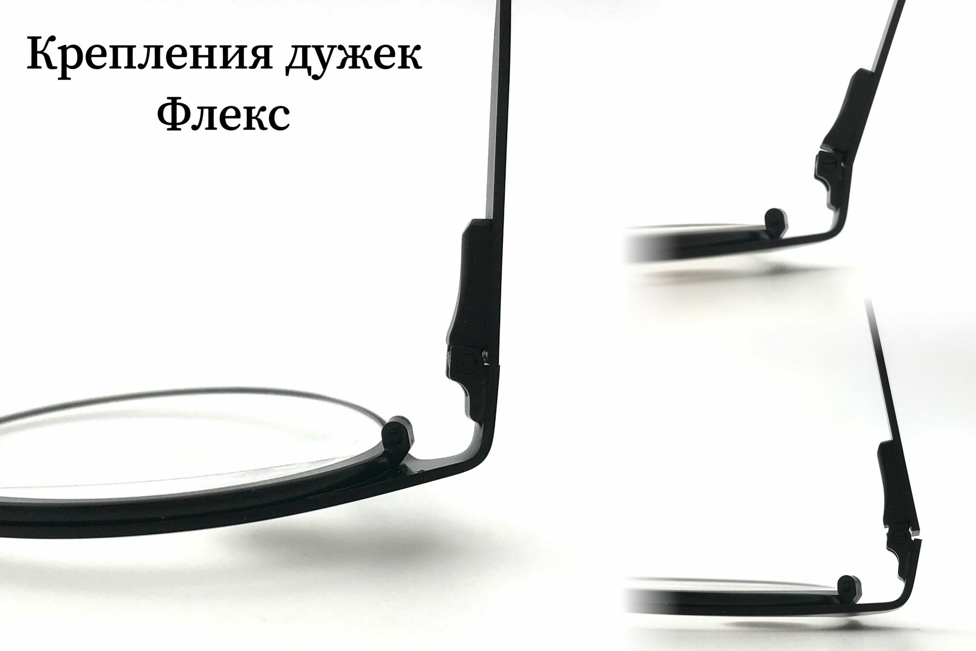 Очки для зрения с диоптриями корригирующие женские/мужские металл/круглые — фото 1