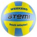 Волейбольный мяч ATEMI Weekend желто-голубой