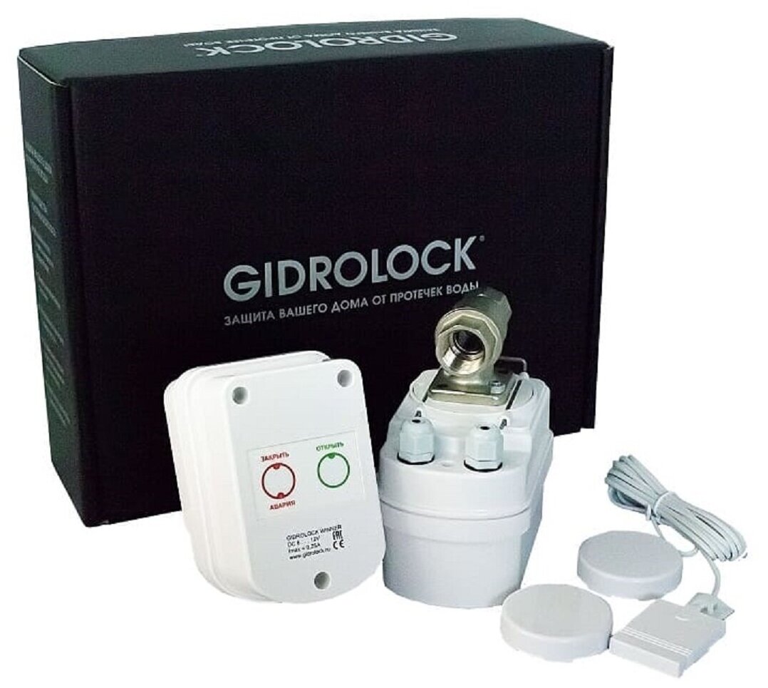 Система защиты от протечек воды Gidrolock Winner Radio Tiemme (3/4")