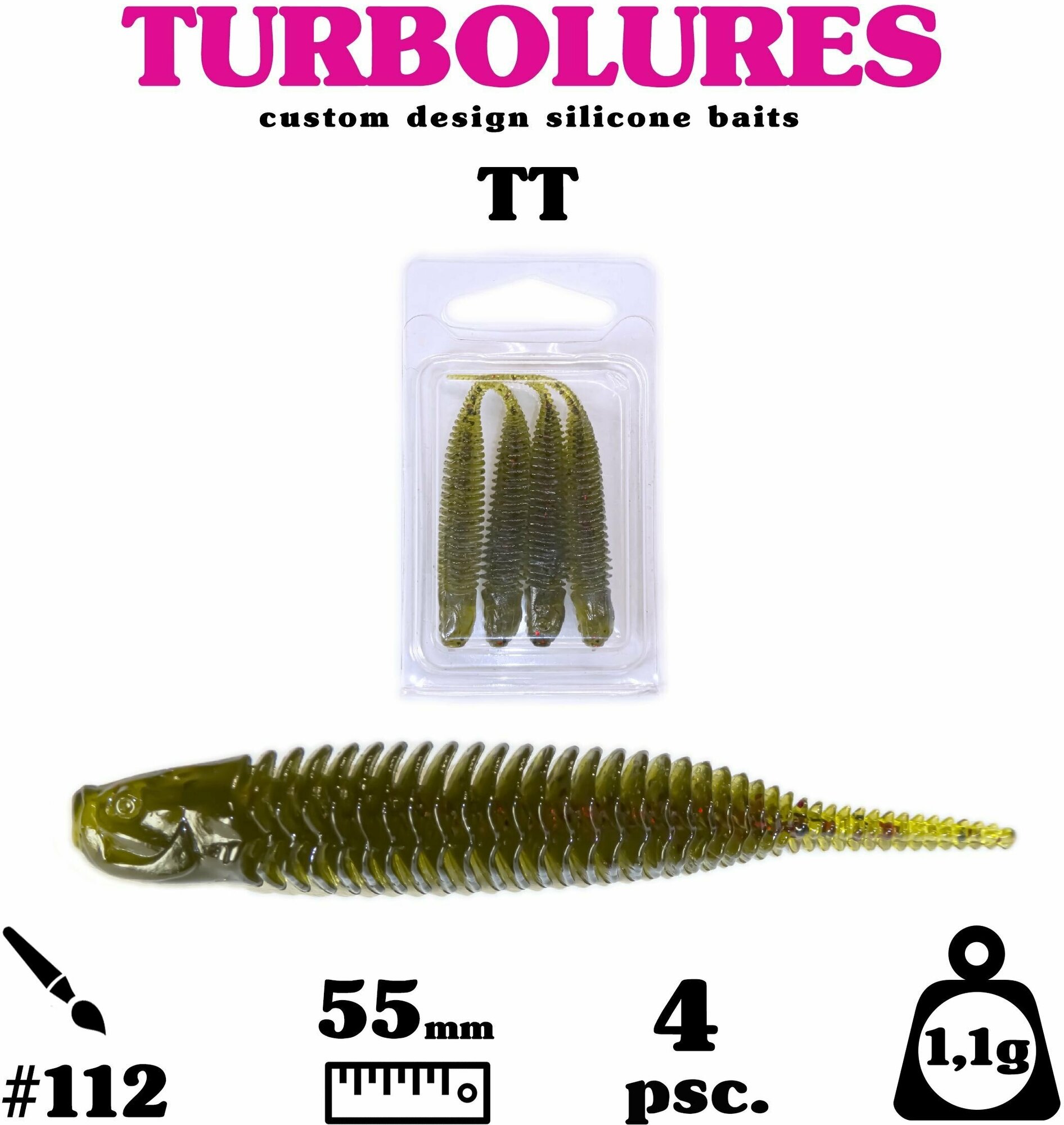 Мягкая приманка / силиконовая приманка / рыболовный набор / Turbolures Турболюрес / TT #112 55 мм 1,1 гр слаг 4 шт.