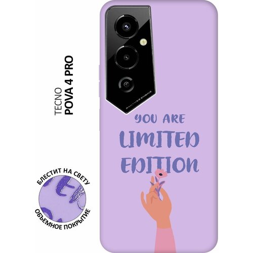 Силиконовый чехол на Tecno Pova 4 Pro, Техно Пова 4 Про Silky Touch Premium с принтом Limited Edition сиреневый силиконовый чехол на tecno pova 4 pro техно пова 4 про silky touch premium с принтом limited edition розовый