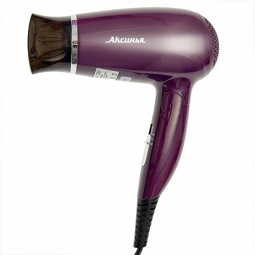 Фен Аксинья КС-705 сиреневый 145800₽