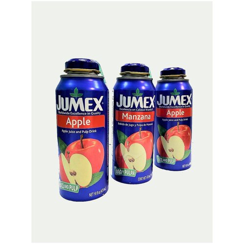 Премиальный сок Jumex Apple (Джумекс), 3 банки по 473 мл.