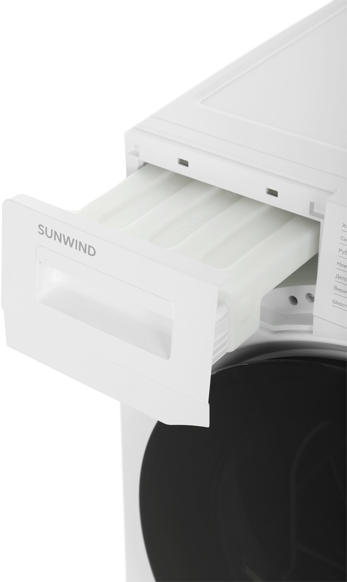 Сушильная машина SunWind SDFE9001, белый, русский - фотография № 7