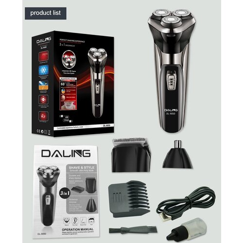 Womlee - Триммер электрический мужской с насадками волосы щетина борода нос уши 179000₽