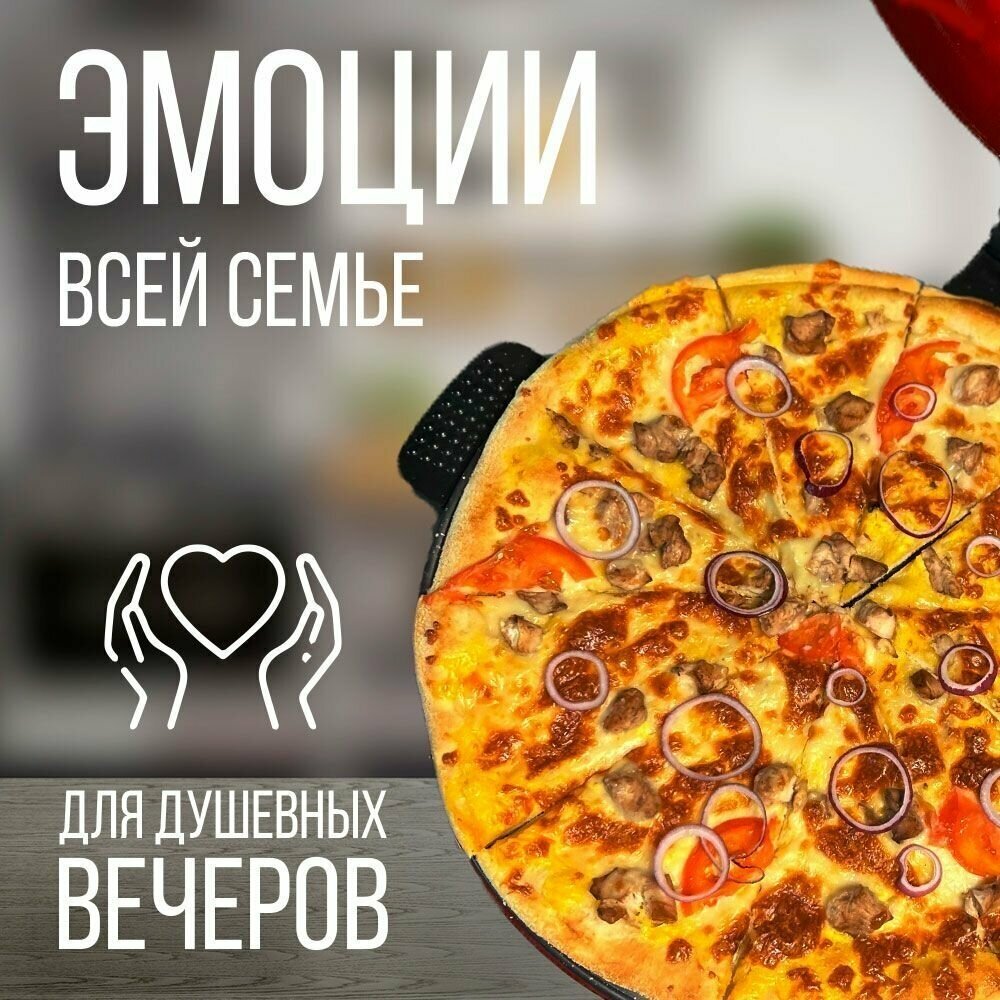 Пицца-мейкер / мини печь электрическая для выпечки пиццы EUROMAX Italian Chief / Black - фотография № 8