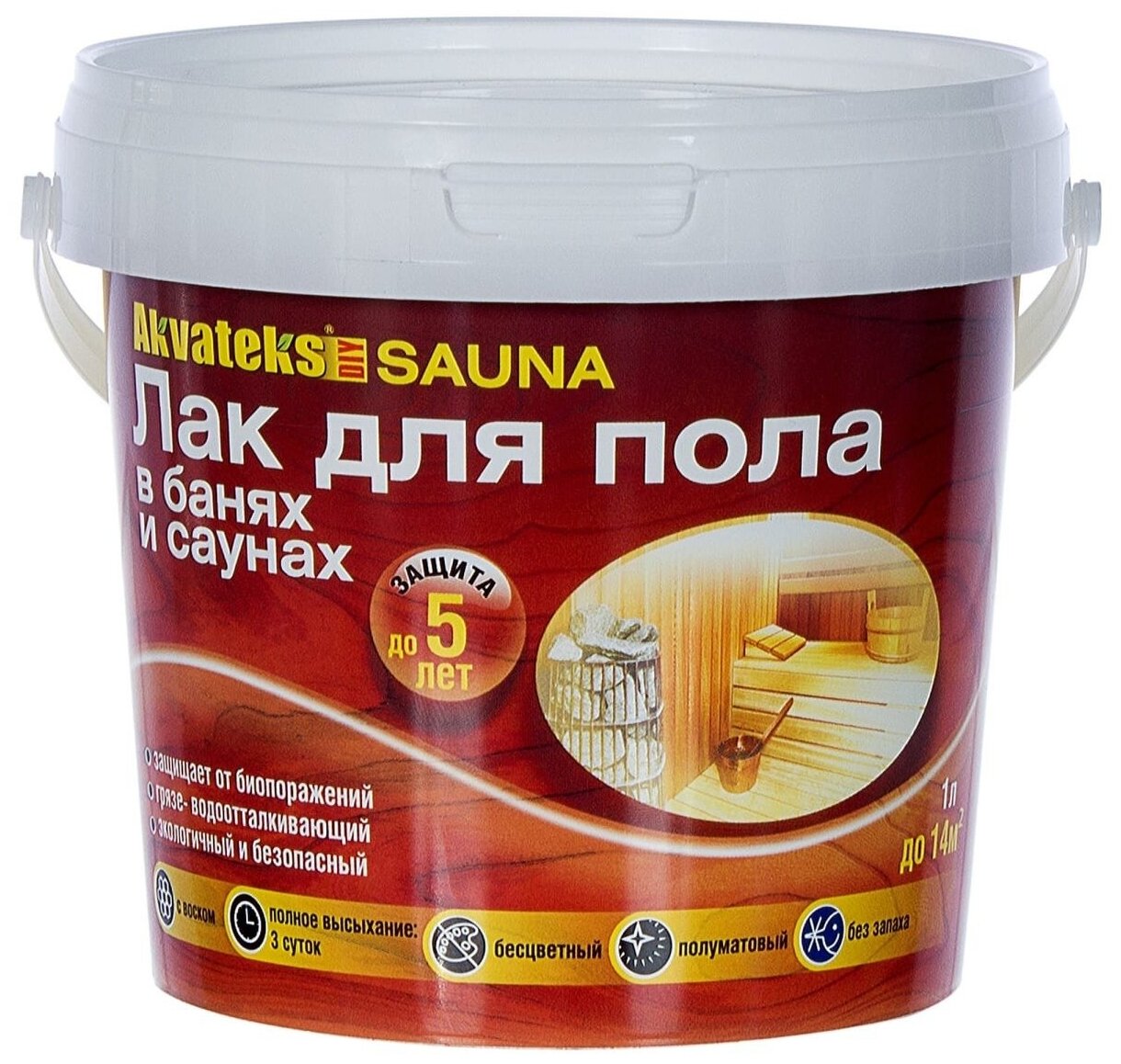 фото АКВАТЕКС Sauna