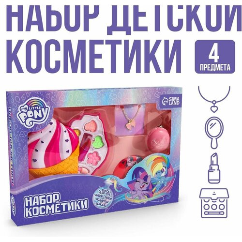 Набор детской косметики и аксессуаров My Little Pony hasbroнабор косметики my little pony 7319254 87 г